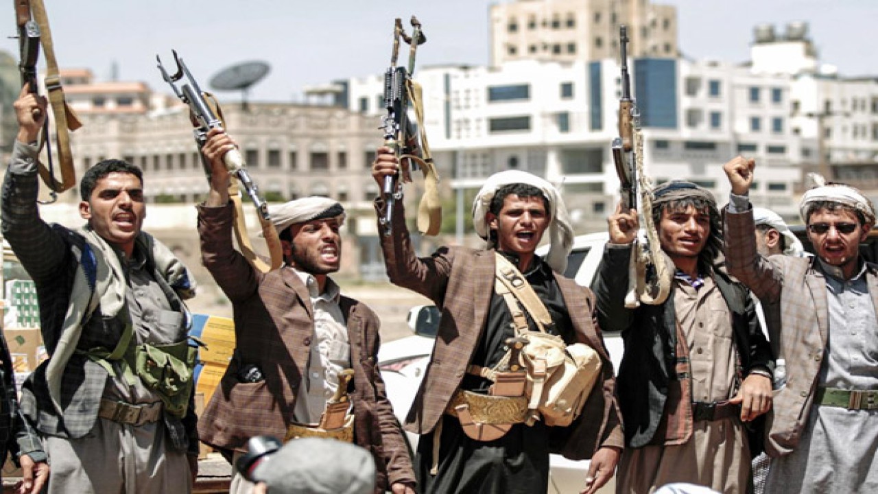 Milisi Houthi. (Net)
