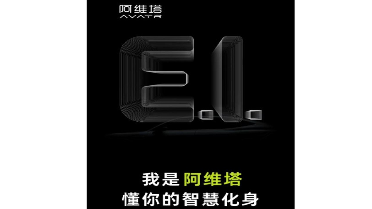 Huawei bersama CATL dan Changan Automobile siap meluncurkan mobil pintar.