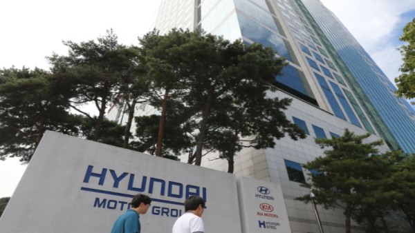 Hyundai Motor Group-1637569846