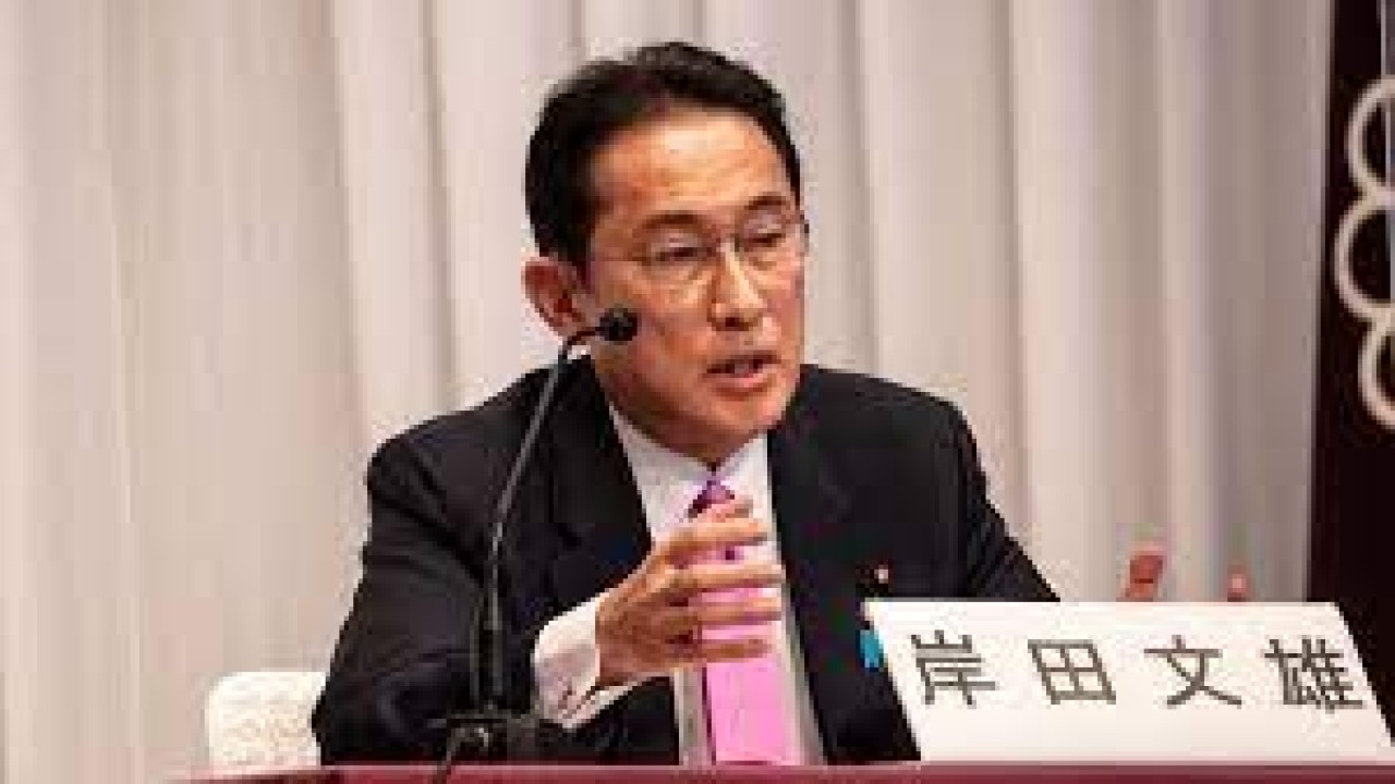 PM Jepang Fumio Kishida/ist