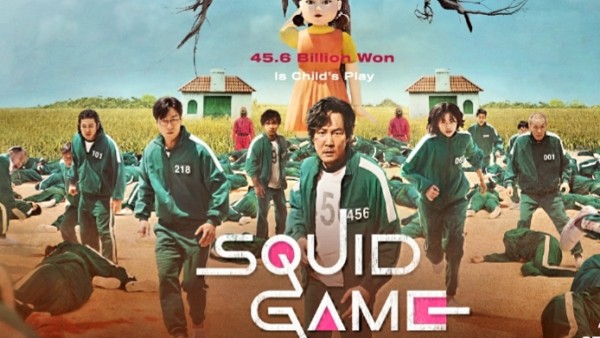 Poster Squid Game (net)-1636610250