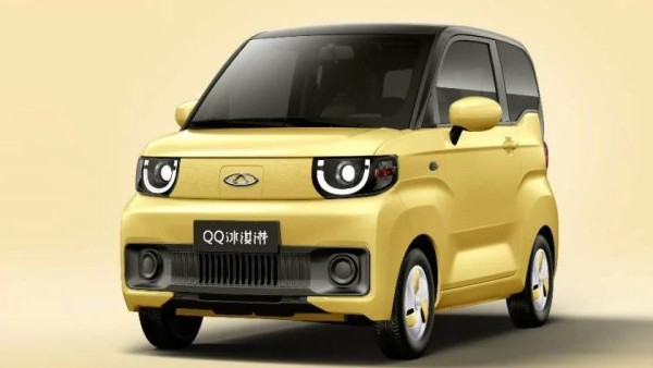 Chery QQ Ice Cream-1639968912