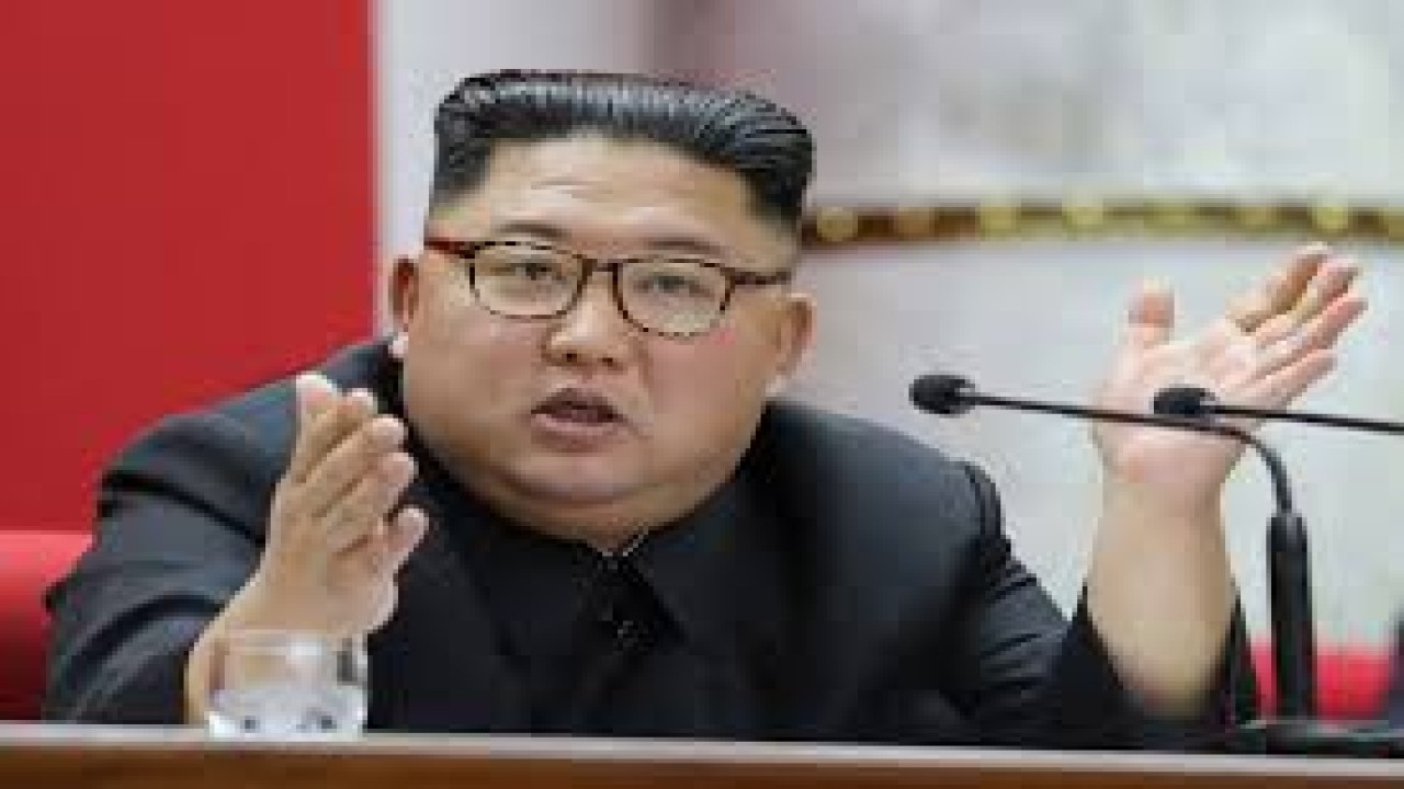 Kim Jong Un/ist