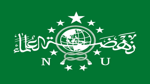 Logo NU-1638889193