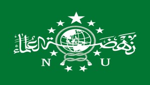 Logo NU-1638889193