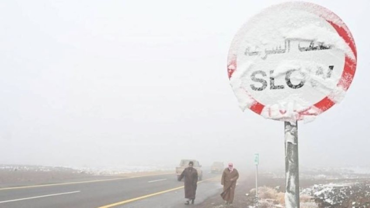 Sejumlah kota di Arab Saudi bersuhu dingin hingga bersalju. (SPA via Saudi Gazette)