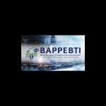 Bappepti-1644584268