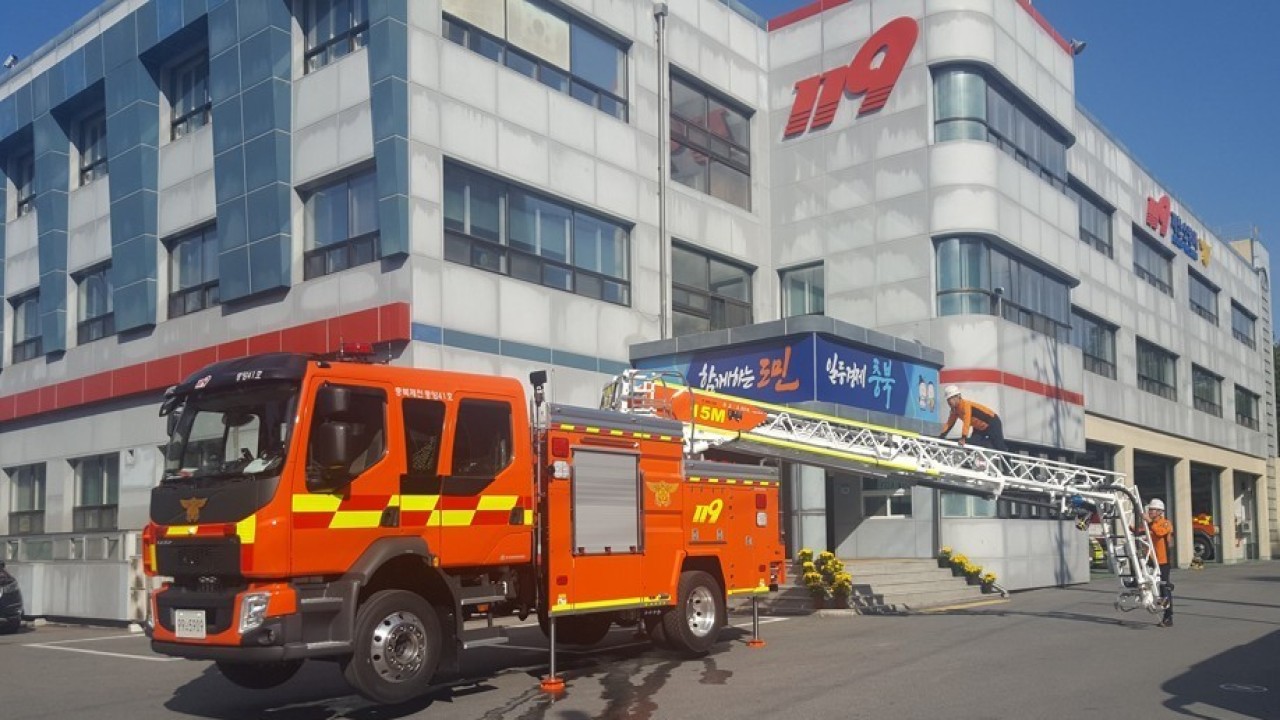 Sebuah stasiun pemadam kebakaran di Korea Selatan. (Yonhap)