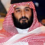 Putra Mahkota Arab Saudi-1646367198