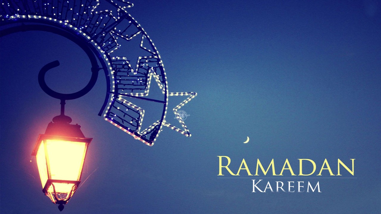 Ilustrasi Ramadan Kareem