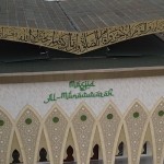 Masjid unik berbentuk Alquran di Kota Medan-1649075883