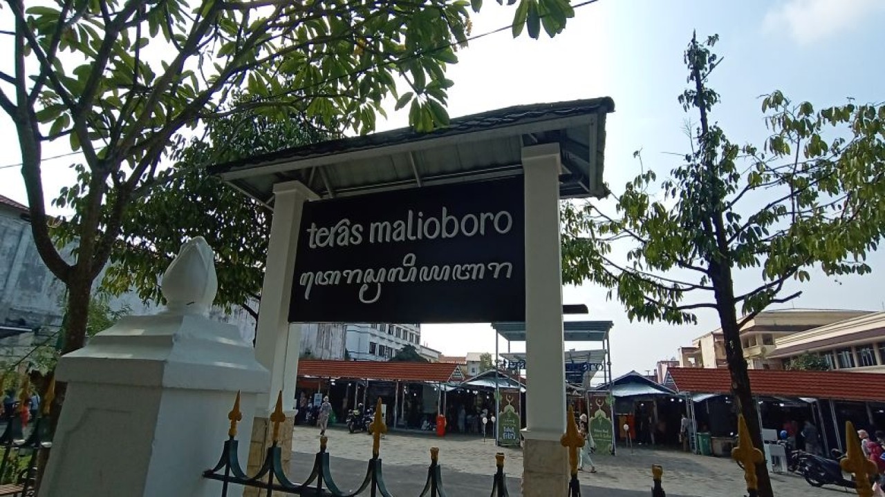 Teras Malioboro Yogyakarta. (Adiantoro/NTV)