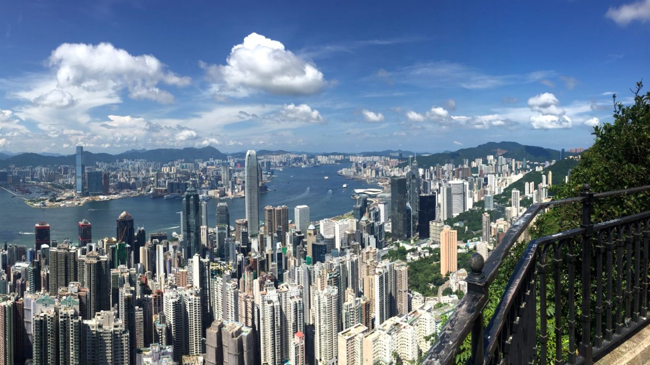 kota Hong Kong / discoverhongkong