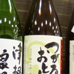 Minuman radisonal Jepang Sake yang mengandung alkohol-1660908191