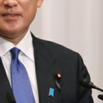 PM Jepang-1660149849