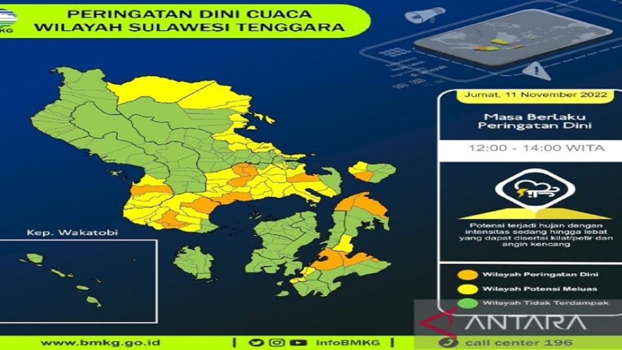 Badan Meteorologi Klimatologi dan Geofisika (BMKG) Kendari, Sulawesi Tenggara menyebutkan ada enam wilayah kabupaten di Sultra diprediksi berpotensi akan hujan ringan dan sedang disertai kilat dan petir. (Foto ANTARA/HO-BMKG Kendari)