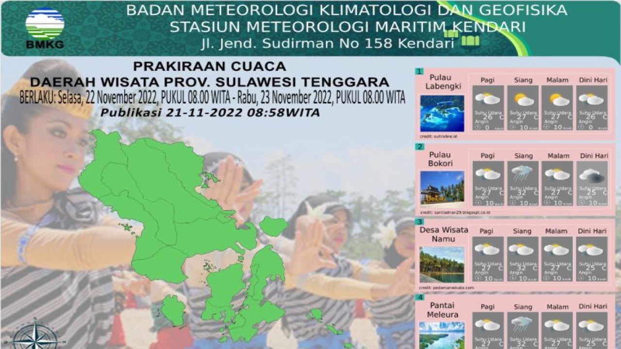 Badan Meteorologi Klimatologi dan Geofisika (BMKG) Kendari, Sulawesi Tenggara merilis kondisi cuaca di sejumlah daerah di Sultra masih terjadi hujan sedang dan lebat pada Senin (21/11/2022). (FOTO ANTARA/HO-BMKG Kendari)