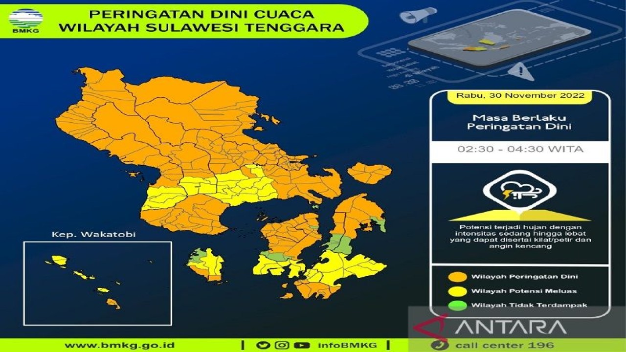 Peta prakiraan potensi hujan di Sultra dikeluarkan BMKG Kendari. (ANTARA/HO-BMKG Kendari)