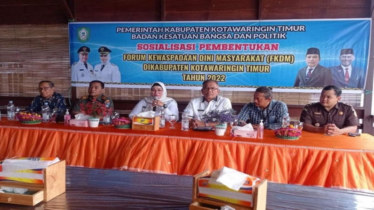 Dokumentasi-Wakil Bupati Irawati saat membuka sosialisasi pembentukan Forum Kewaspadaan Dini Masyarakat di Kabupaten Kotawaringin Timur, Rabu (16/11/2022). ANTARA/HO-Kesbangpol Kotim