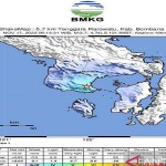 Gempa bumi tektonik bermagnitudo 3,7 sempat membuat panik masyarakat di wilayah Kecamatan Rarowatu Kabupaten Bombana, Sulawesi Tenggara (Sultra). (Foto ANTARA/HO)-1668735461