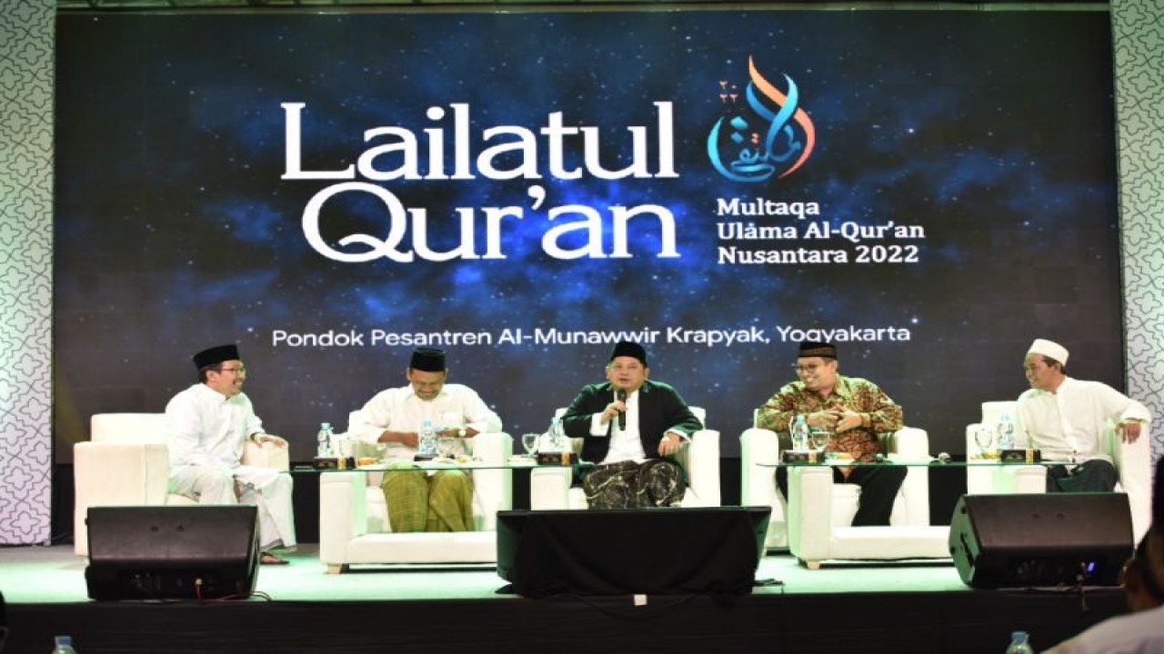 Multaqa Ulama Al Quran di Pesantren Al-Munawir, Krapyak, Yogyakarta, Rabu (16/11/2022). (ANTARA/HO-Kementerian Agama)