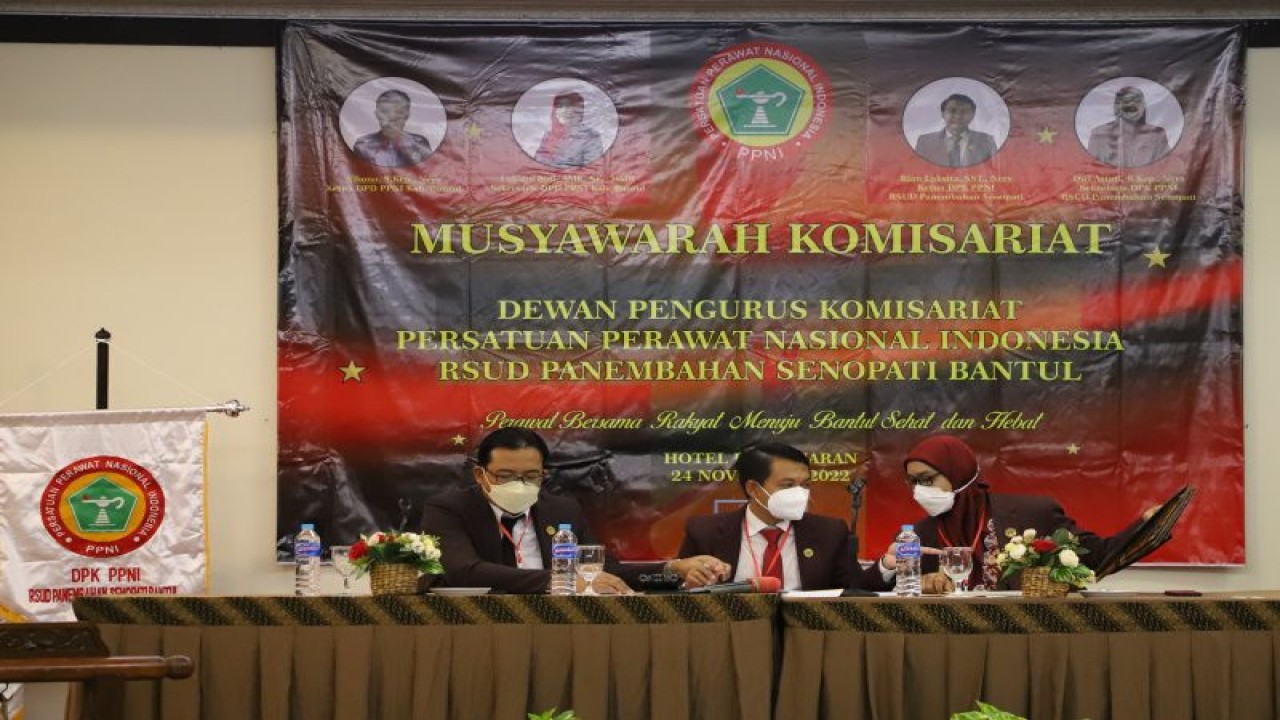 Musyawarah Komisariat (Muskom) Dewan Pengurus Komisariat Persatuan Perawat Nasional Indonesia (DPK PPNI) RSUD Panembahan Senopati Bantul, DIY, Kamis (24/11/2022) (ANTARA/HO-Humas Pemkab Bantul)