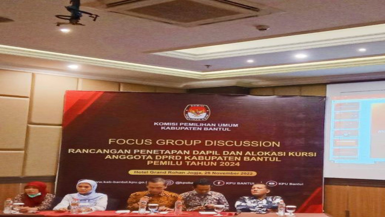 FGD Rancangan penetapan dapil dan alokasi kursi untuk DPRD Kabupaten Bantul pada Pemilu 2024 oleh KPU Bantul, DIY (ANTARA/HO-KPU Bantul)