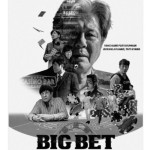 Serial Korea "Big Bet" (Antara/Disney+ Hotstar)-1668653035