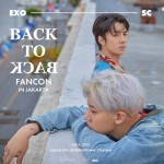 Poster acara "EXO-SC BACK TO BACK FANCON” (Instagram.com/iMe Indonesia)-1672375773