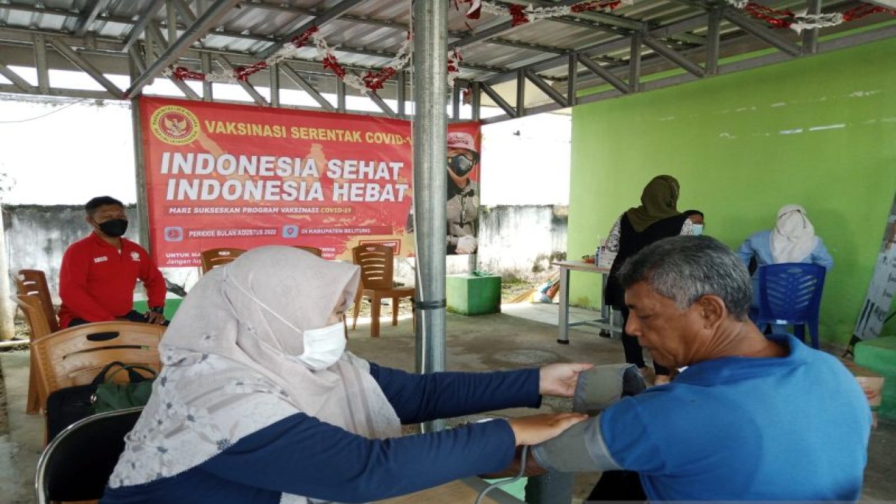 Arsip Foto. Pelayanan vaksinasi COVID-19 di Kabupaten Belitung, Provinsi Kepulauan Bangka Belitung. (ANTARA)
