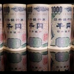 Arsip Foto - Uang kertas yen Jepang terlihat dalam gambar ilustrasi. ANTARA/REUTERS/Florence Lo/am.-1674026061