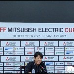 Indonesia incar kemenangan atas Vietnam di leg dua semifinal Piala AFF-1673259497
