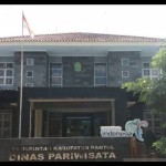 Kantor Dinas Pariwisata Kabupaten Bantul, DIY (ANTARA/Hery Sidik)-1672909579