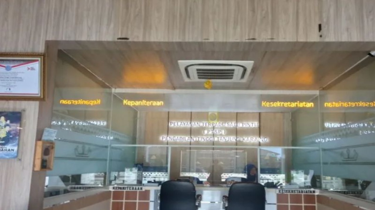 Kantor Pengadilan Tinggi Tanjungkarang, Bandarlampung. (ANTARA/HO-Damiri)