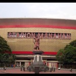 Stadion Manahan-1672920753