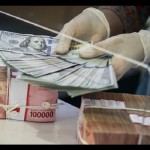 Rupiah melemah usai rilis data inflasi produsen AS-1676608329