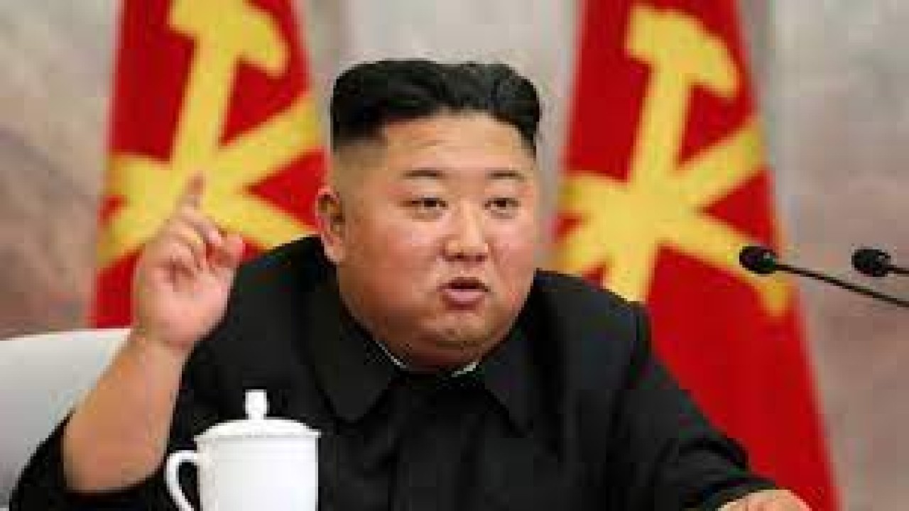 Kim Jong Un/ist