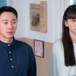 Kim Dong Wook dan Jin Ki Joo dalam serial drama Korea "My Perfect Stranger". (ANTARA/HO-Viu)-1687840445