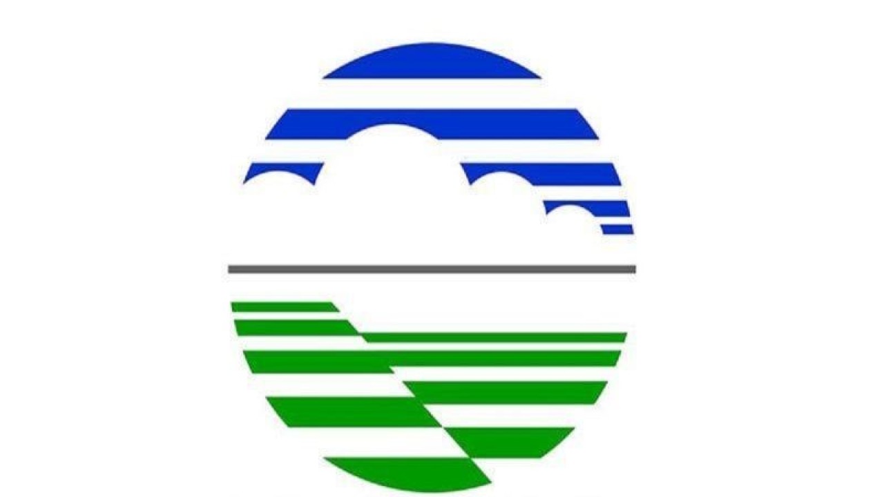 Logo BMKG. ANTARA