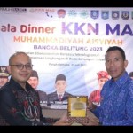 43 PTMA di Indonesia ikuti KKN MAs di Babel-1690873176