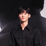 Hwang Min-hyun-1692441783