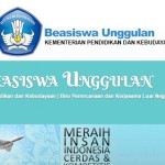 Ilustrasi: Beasiswa unggulan Kemendikbudristek (ANTARA FOTO)-1691134974
