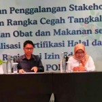 BBPOM dan MUI Samarinda kerja sama cegah kejahatan obat dan makanan-1695194298