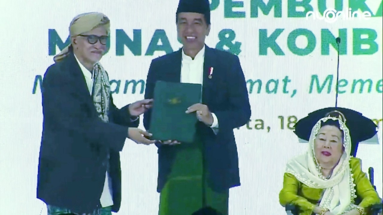 Presiden Jokowi dan Wapres Ma'ruf Amin dikukuhkan sebagai Dewan Pengampu Gerakan Keluarga Maslahat NU/Humas PBNU