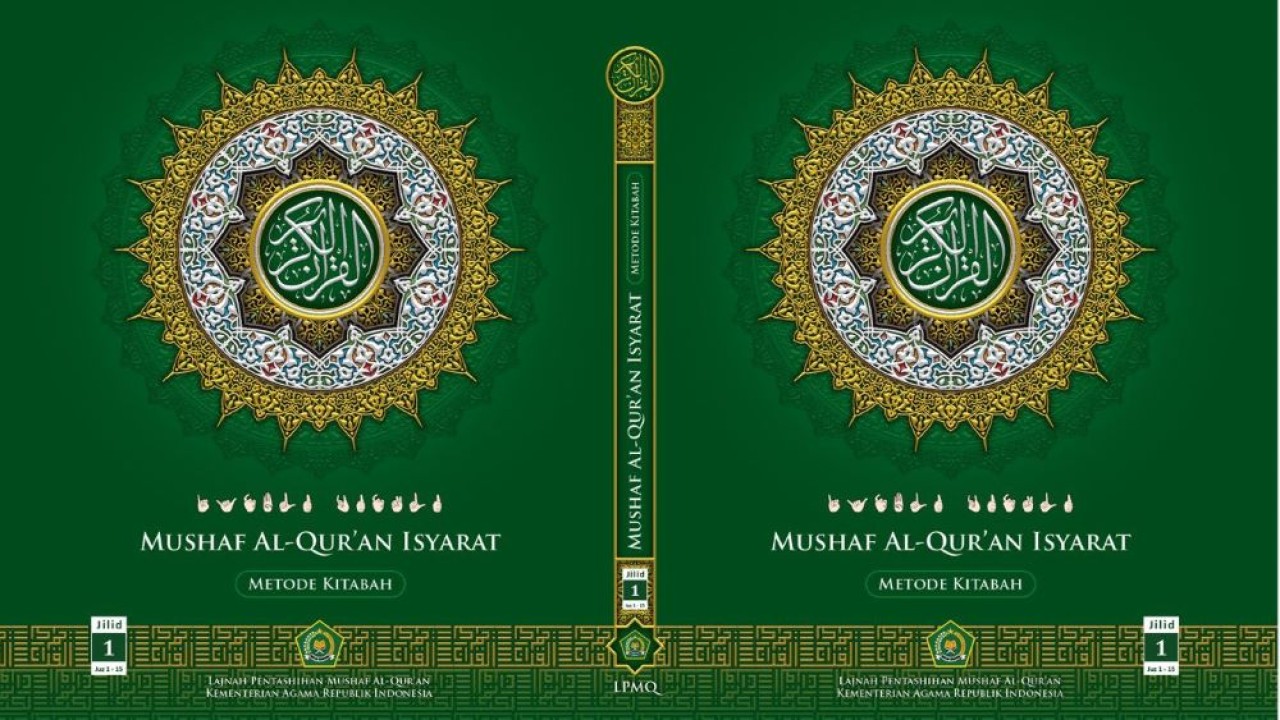 Cover Mushaf Al-Qur'an Isyarat. (Humas Kemenag)