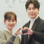 Jung Woo-sung dan Shin Hyun-been dalam konferensi pers yang digelar daring, Senin (27/11/2023).   (ANTARA/HO-Disney/GARAGE LAB)-1701143126
