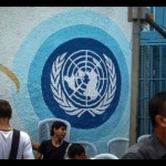 Ilustrasi - Suasana di luar kantor UNRWA di Jalur Gaza. (ANTARA/Anadolu Agency/am.)-1702186106