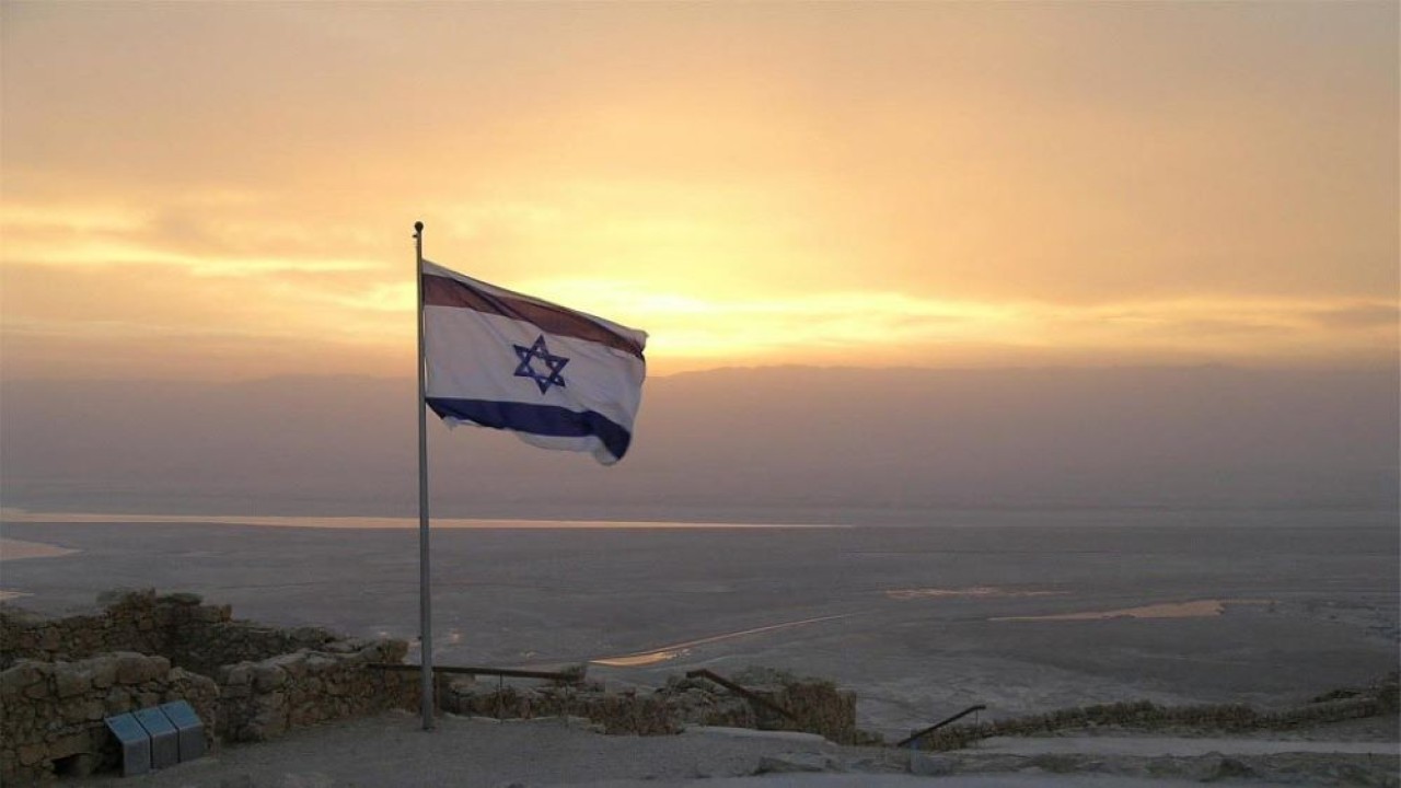 Ilustrasi. Bendera Israel. (Istimewa)