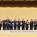 Presiden Jokowi pimpin KTT Perayaan 50 Tahun Kerja Sama ASEAN-Jepang-1702816101