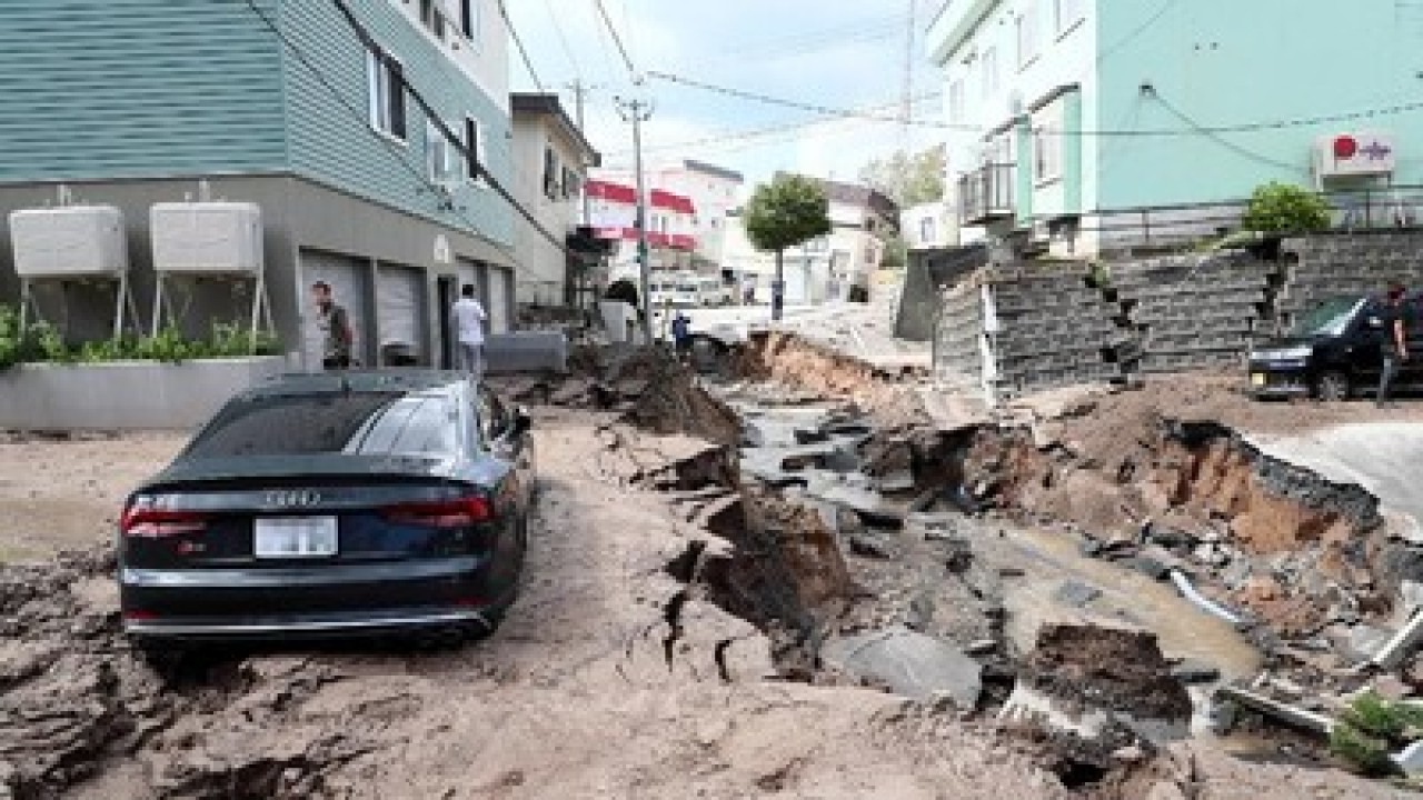 Gempa Jepang. (AFP)